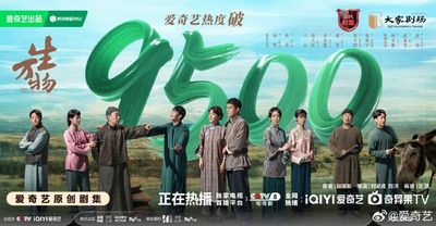 Sinh Vạn Vật Photo