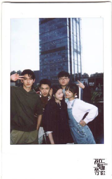 Tôi Ở Đỉnh Cao Đợi Cậu Photo