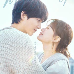  Thanh Xuân Của Tôi Photo