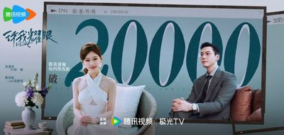 Hãy Để Tôi Tỏa Sáng Photo