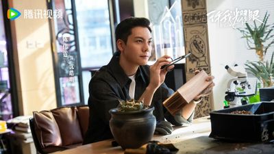 Hãy Để Tôi Tỏa Sáng Photo