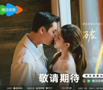 Hãy Để Tôi Tỏa Sáng Photo