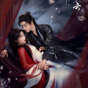 Nhập Thanh Vân Photo