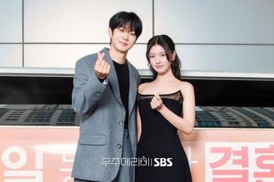 Hãy Cưới Em Nhé Photo