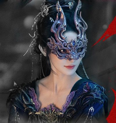 Ám Hà Truyện Photo