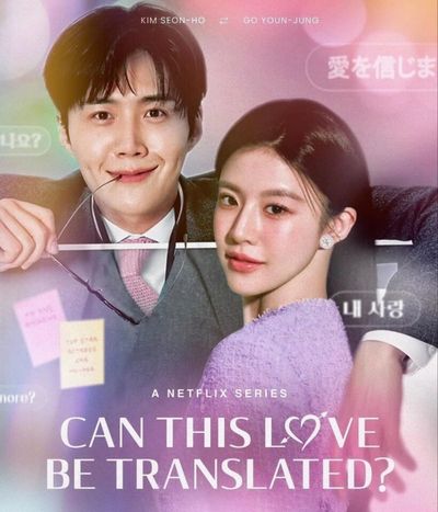 Tiếng Yêu Này, Anh Dịch Được Không? Photo