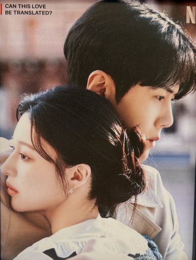 Tiếng Yêu Này, Anh Dịch Được Không? Photo