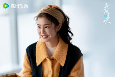 Một Tình Yêu Bất Ngờ Đến Photo