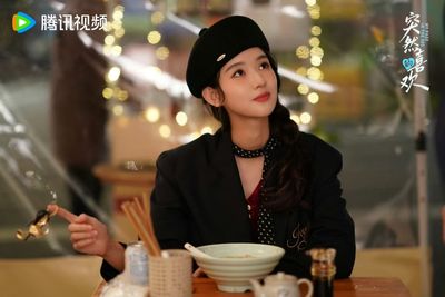 Một Tình Yêu Bất Ngờ Đến Photo