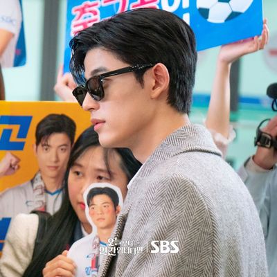 Từ Hôm Nay, Tôi Là Con Người Photo