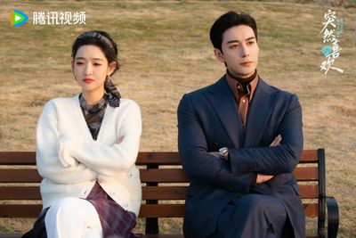 Một Tình Yêu Bất Ngờ Đến Photo