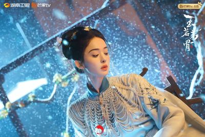 Ngọc Minh Trà Cốt Photo