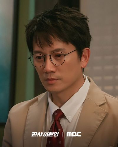 Thẩm Phán Trùng Sinh Photo