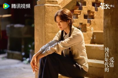 Tình Yêu Của Kẻ Thực Dụng Photo