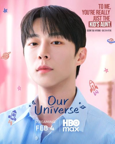 Trao Em Cả Vũ Trụ Photo