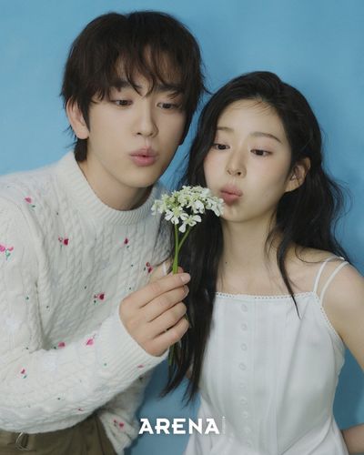 Ánh Sáng Của Đôi Ta Photo