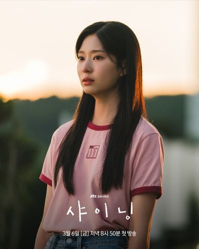 Ánh Sáng Của Đôi Ta Photo