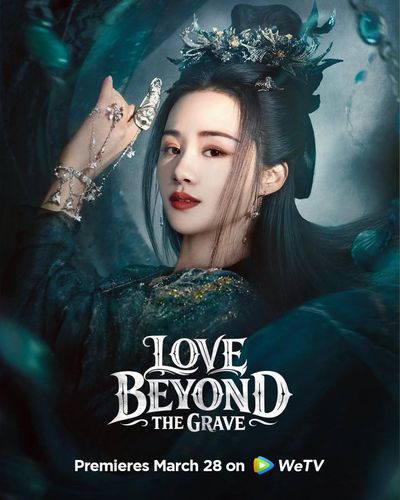 Bạch Nhật Đề Đăng (Mộ Tư Từ) Photo