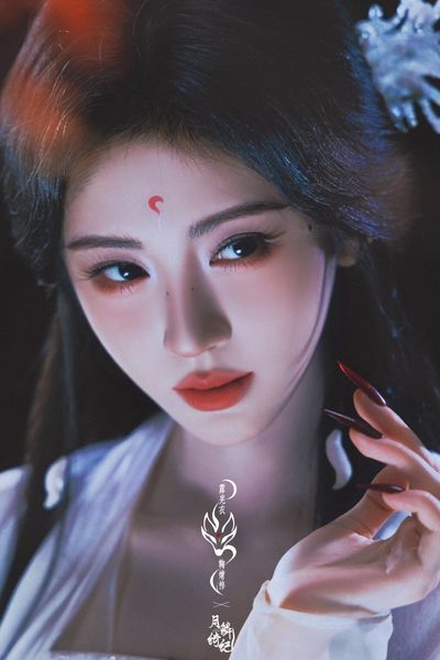 Nguyệt Lân Ỷ Kỷ Photo