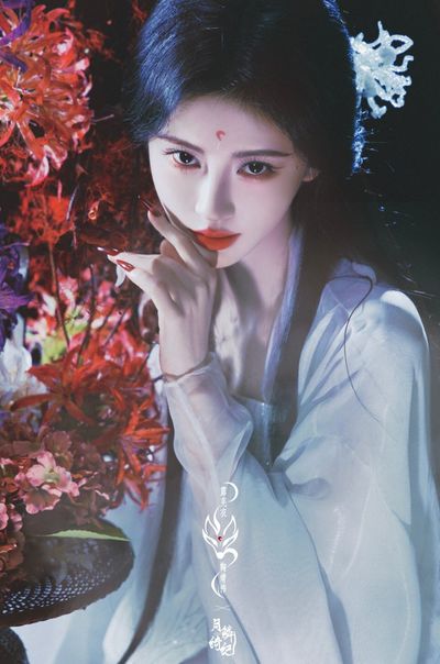 Nguyệt Lân Ỷ Kỷ Photo